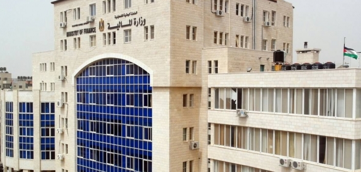 رسالة من الفريق الاهلي لوزارة المالية يطالب فيها بنشر موازنة المواطن باللغة العربية